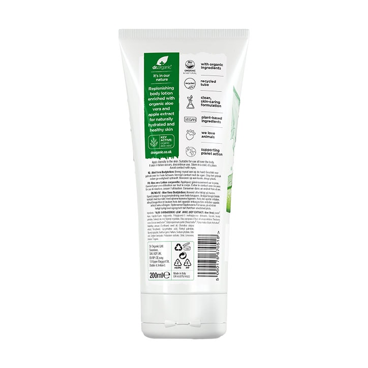 Dr. Organic Λοσιόν Δέρματος με Aloe Vera 200ml